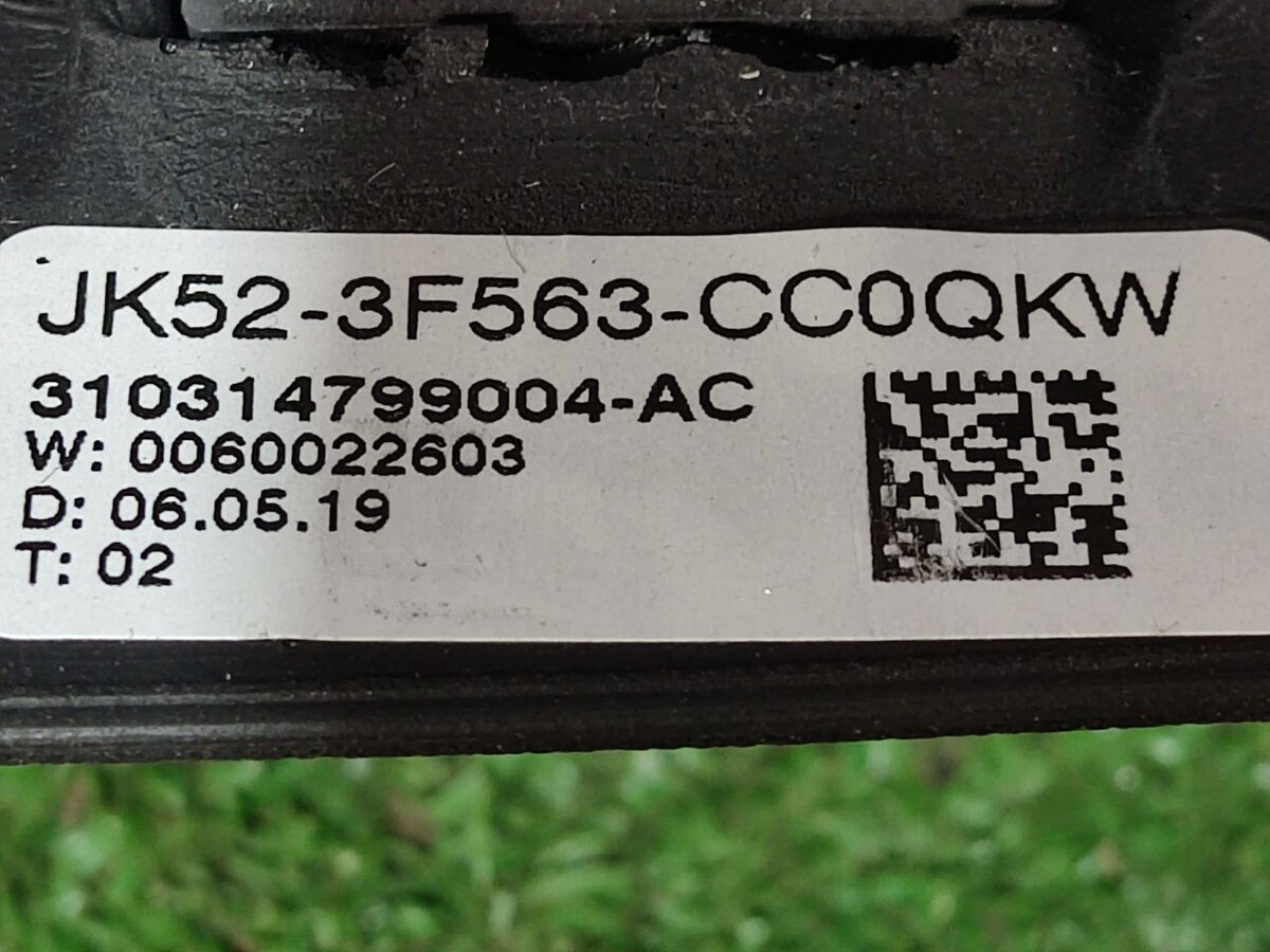 LR081885 Кермо під AIR BAG Land Rover Discovery 5 L462 (2017-)